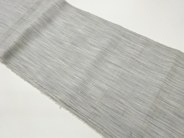 JAPANESE KIMONO / HAND WOVEN MAWATA TSUMUGI WOVEN PATTERN NAGOYA OBI